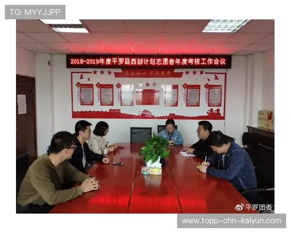 比赛志愿者服务体系实现绩效化管理